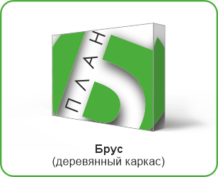 Пресс-волл из бруса с боковыми стенками