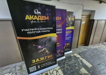 Ролл апы для конкурса